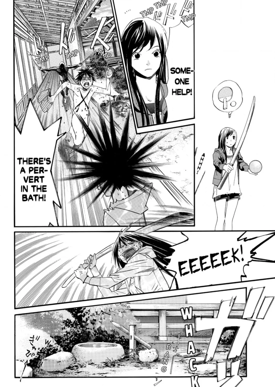 Page 119