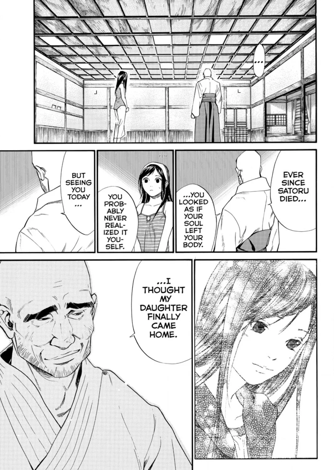 Page 141
