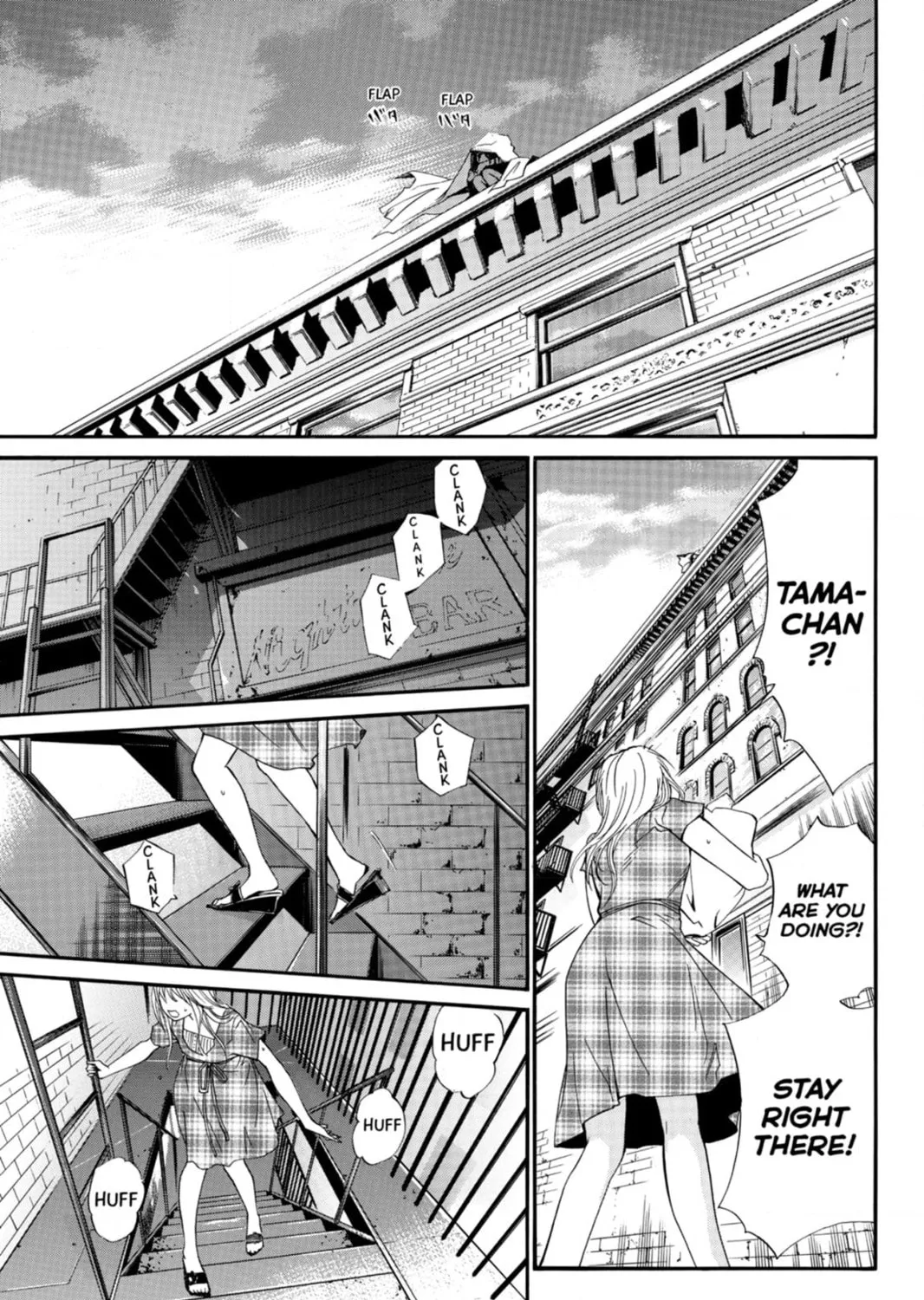 Page 177