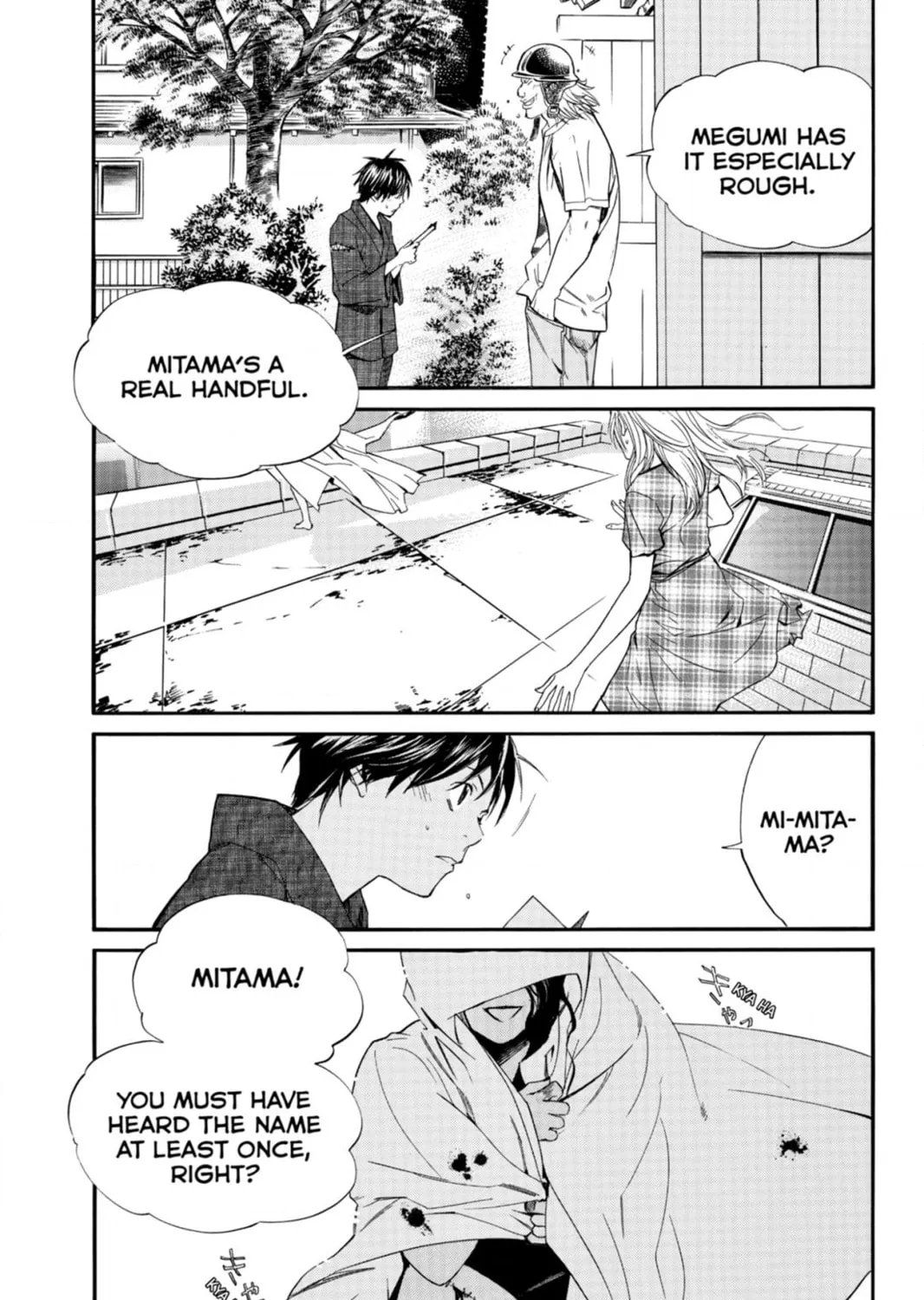 Page 85