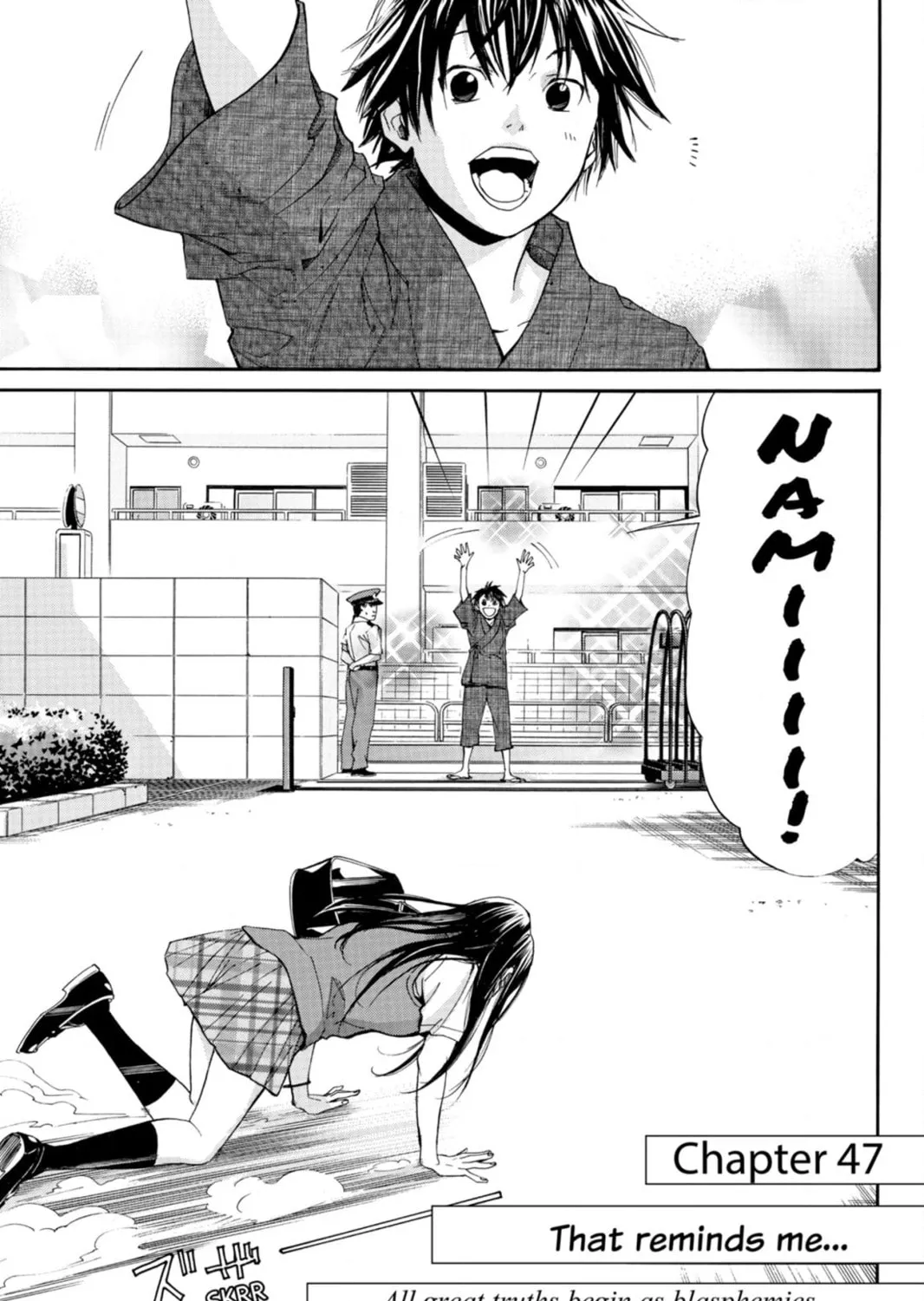 Page 107