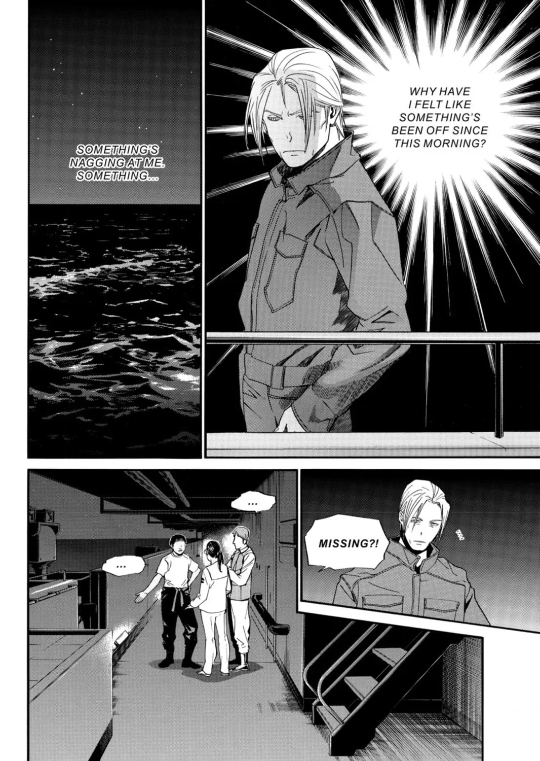 Page 157