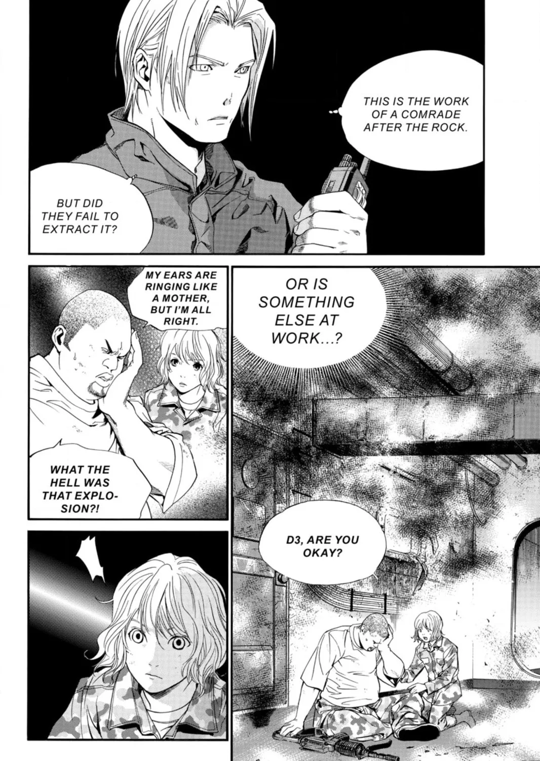 Page 105