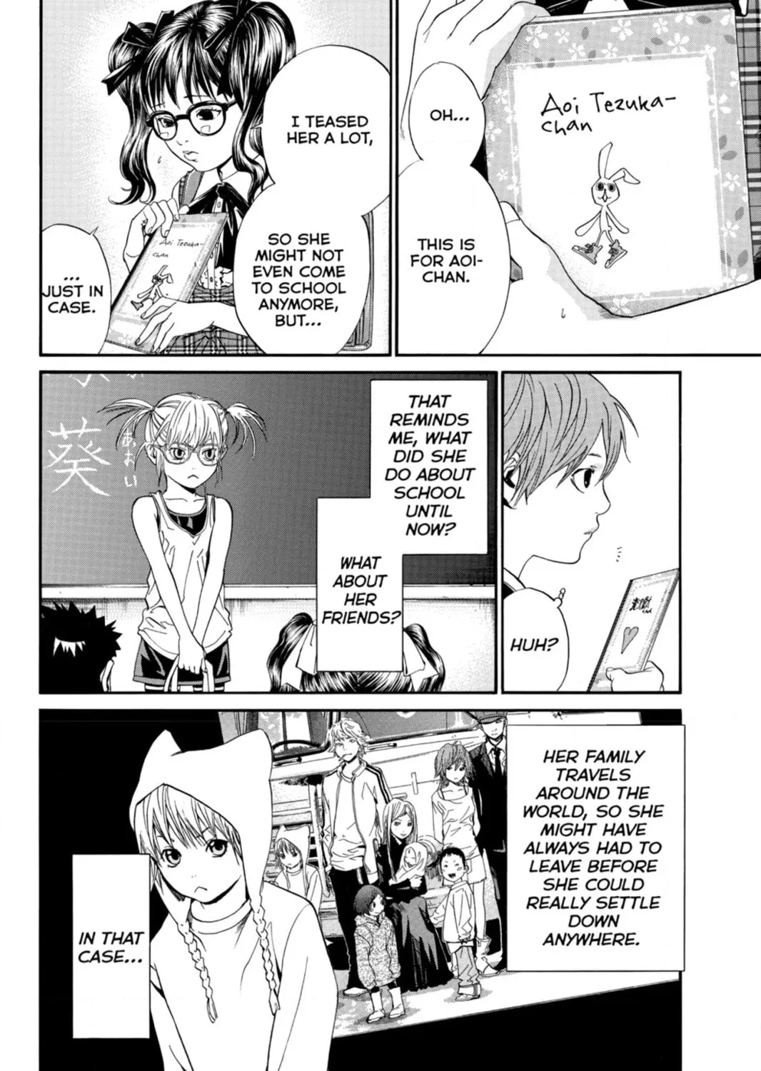 Page 71