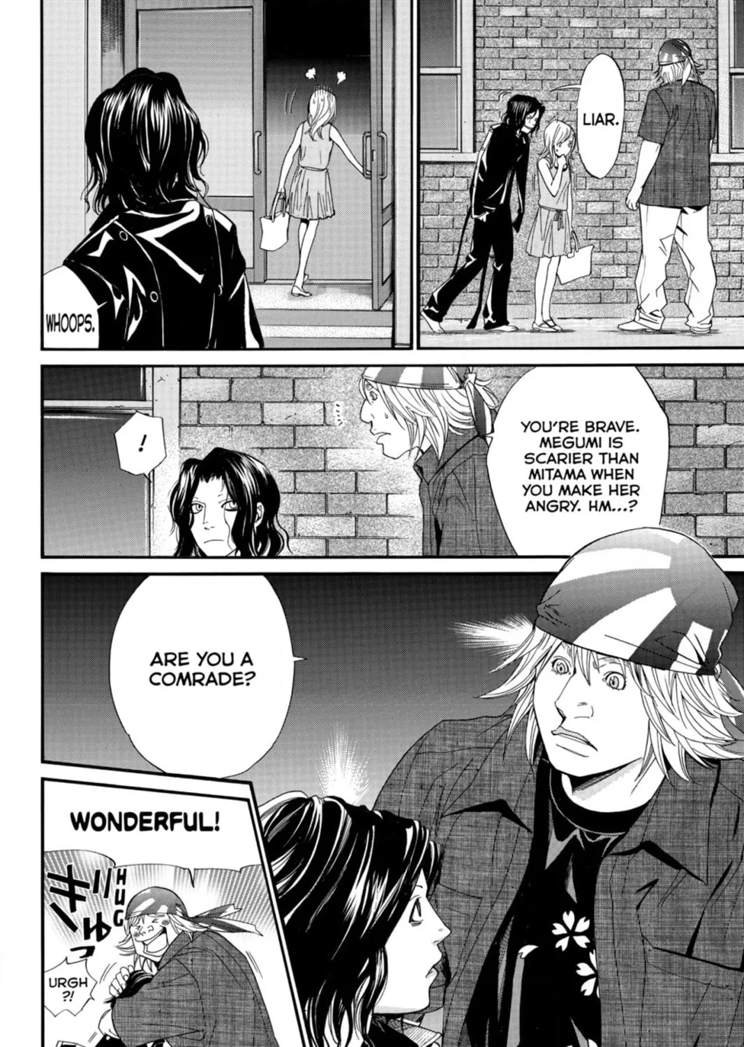 Page 31