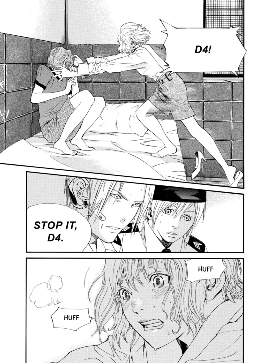 Page 73