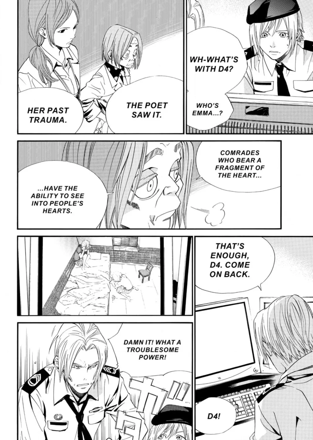 Page 75