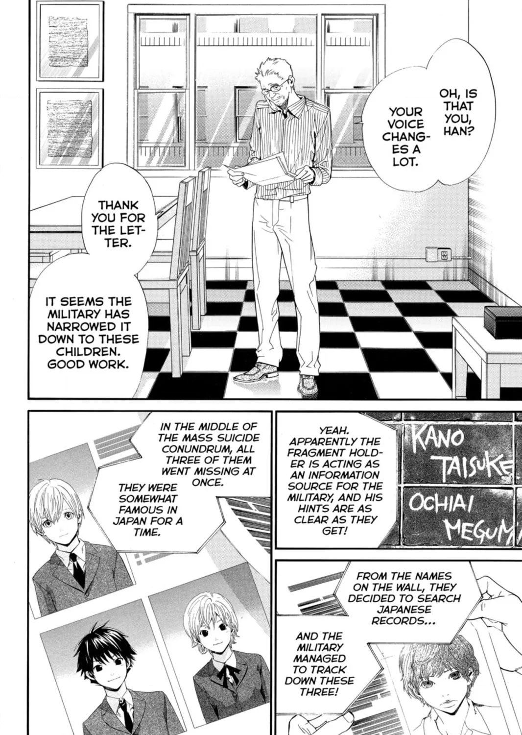 Page 83