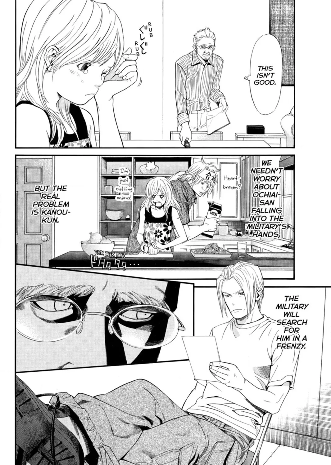 Page 87