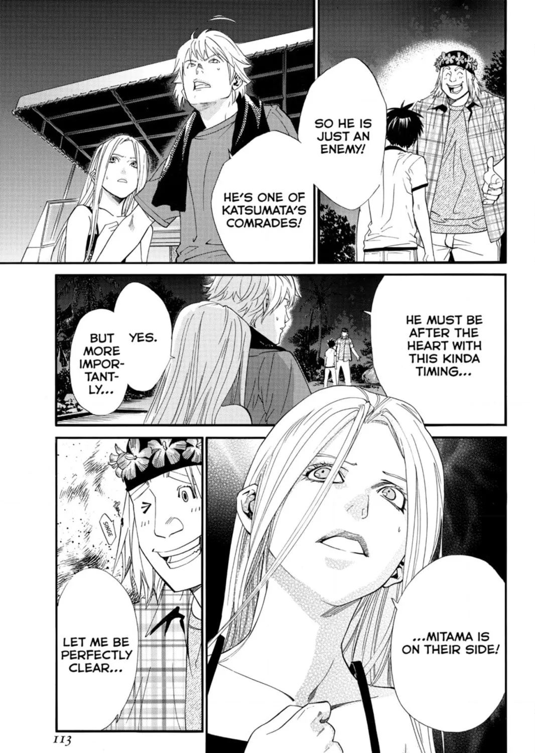 Page 33