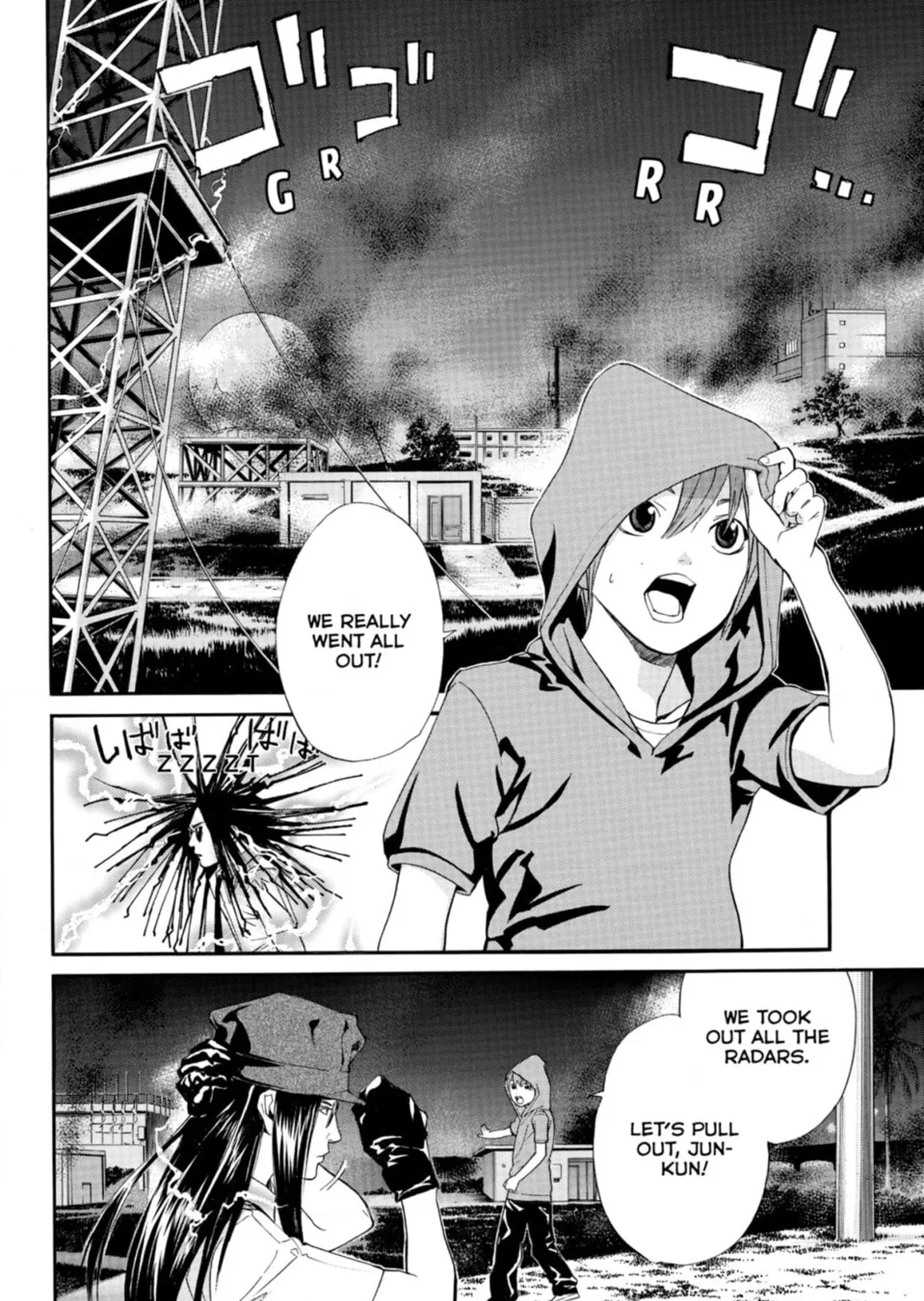 Page 43