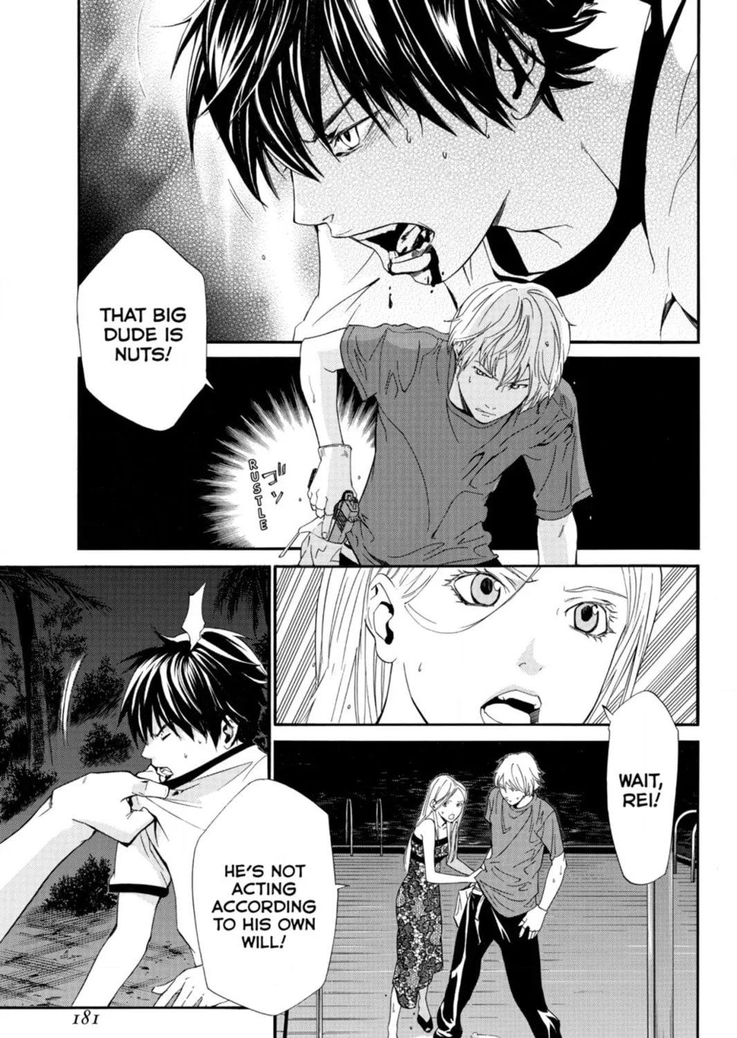 Page 77