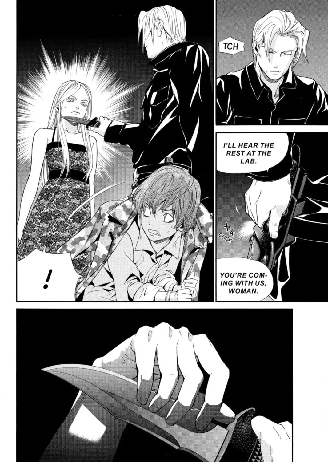 Page 71