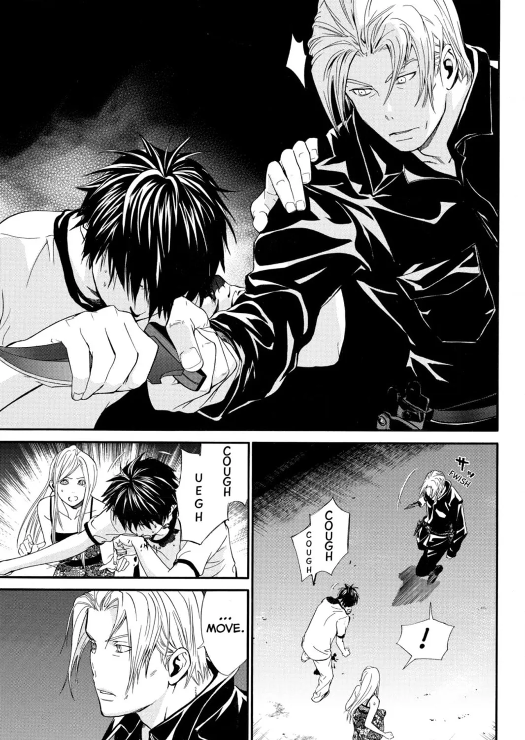 Page 73