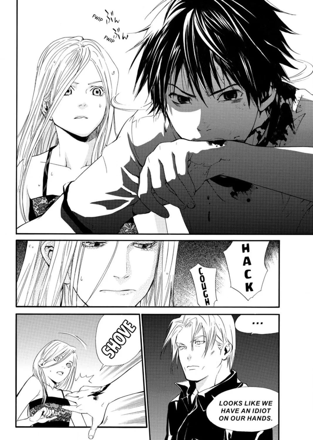 Page 75