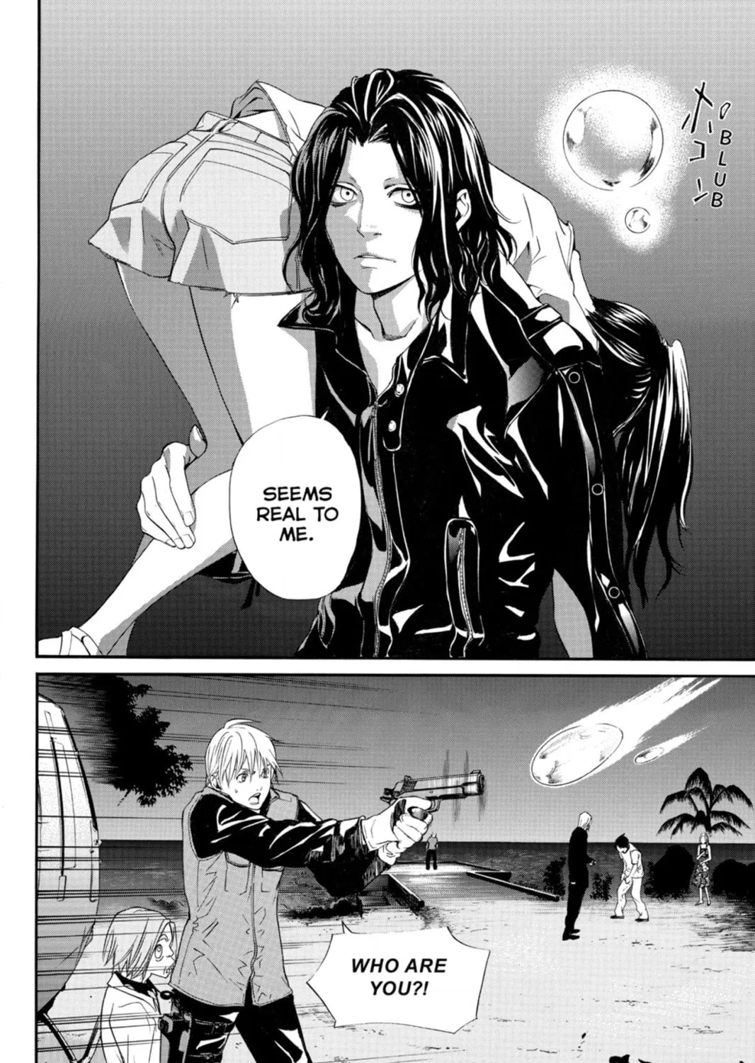 Page 87
