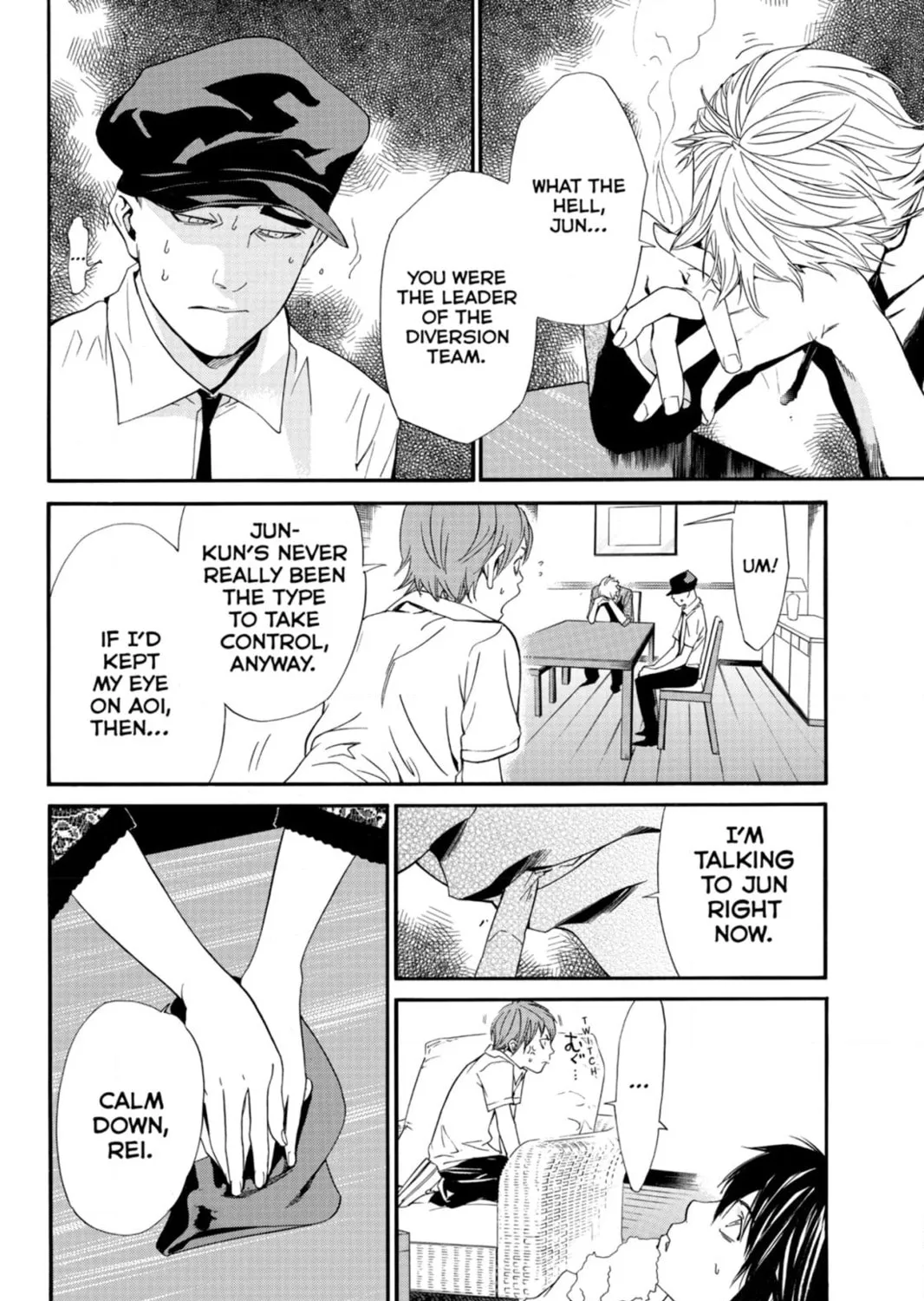 Page 27