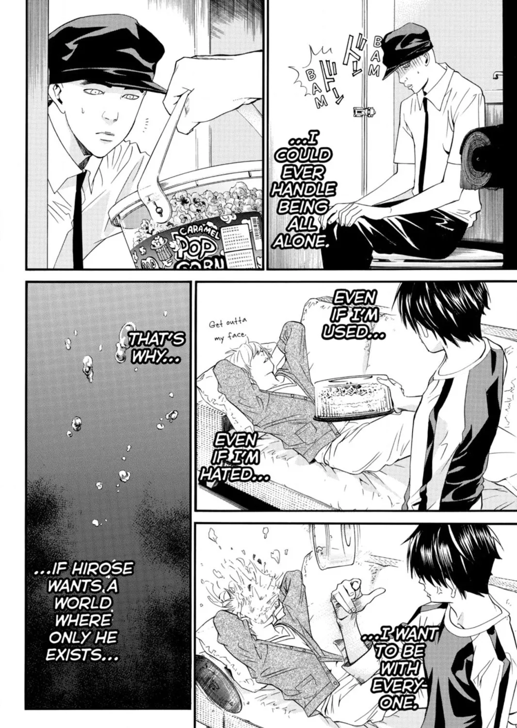 Page 71
