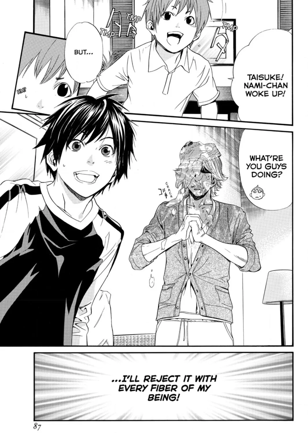 Page 73
