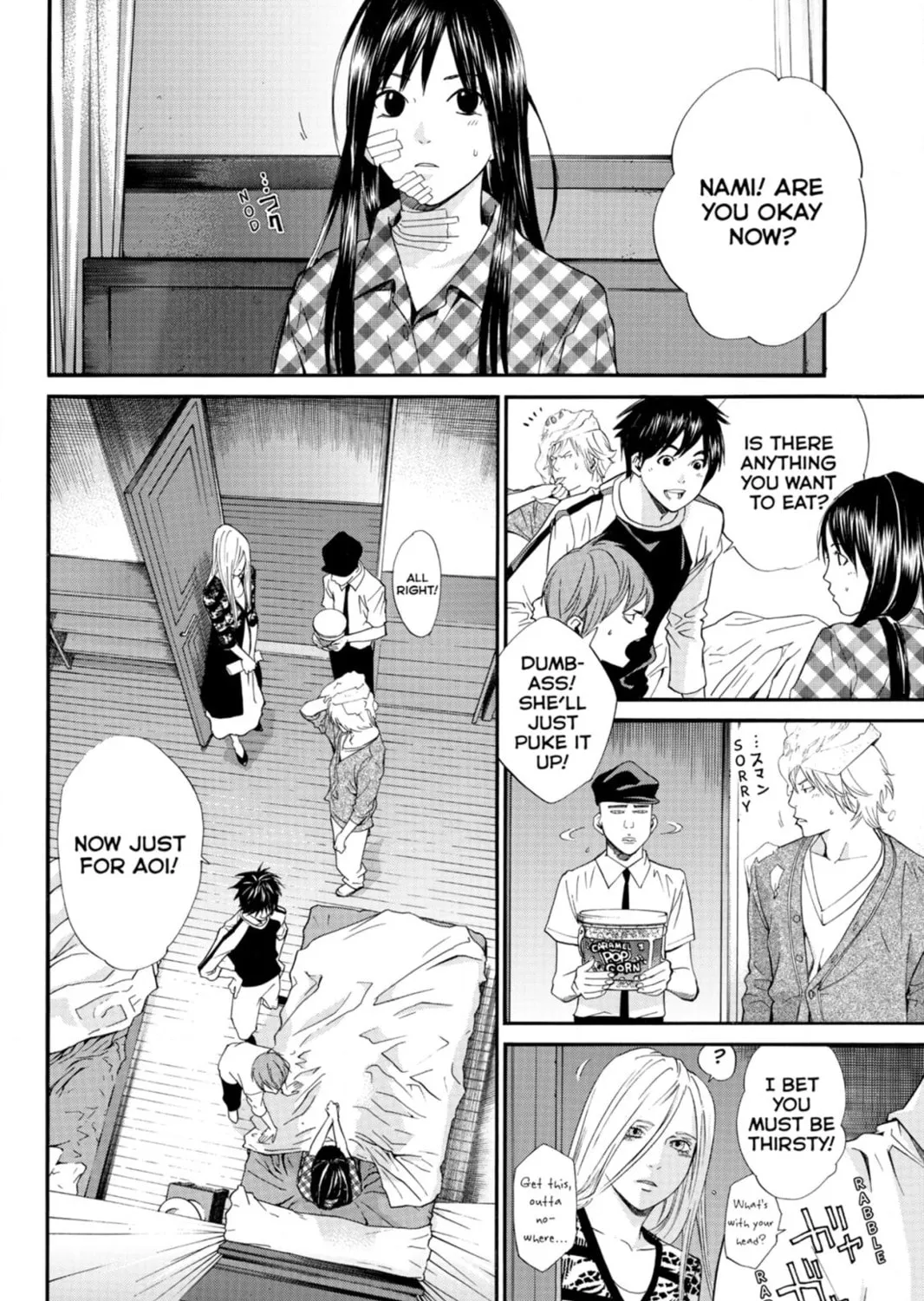 Page 75