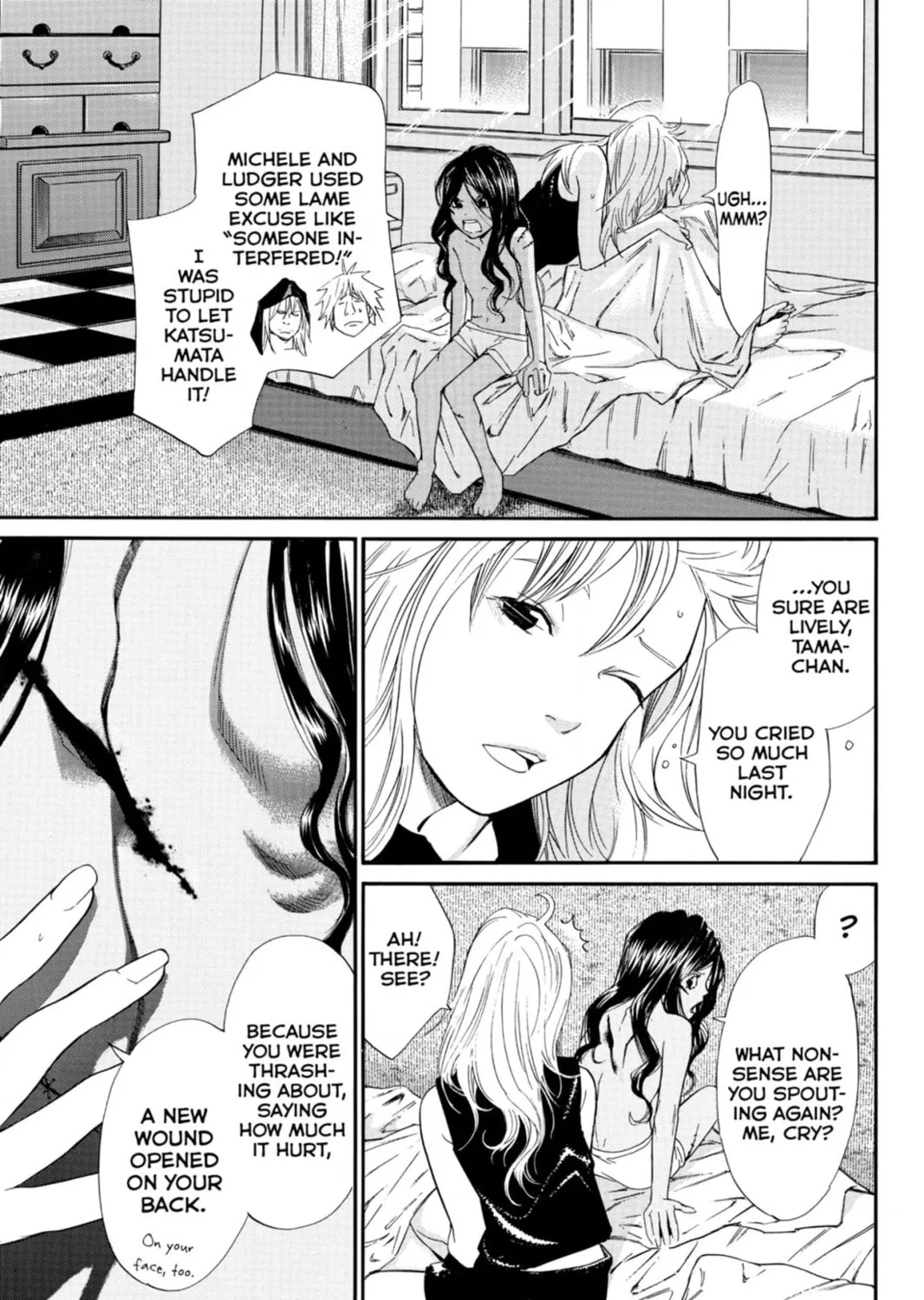 Page 81