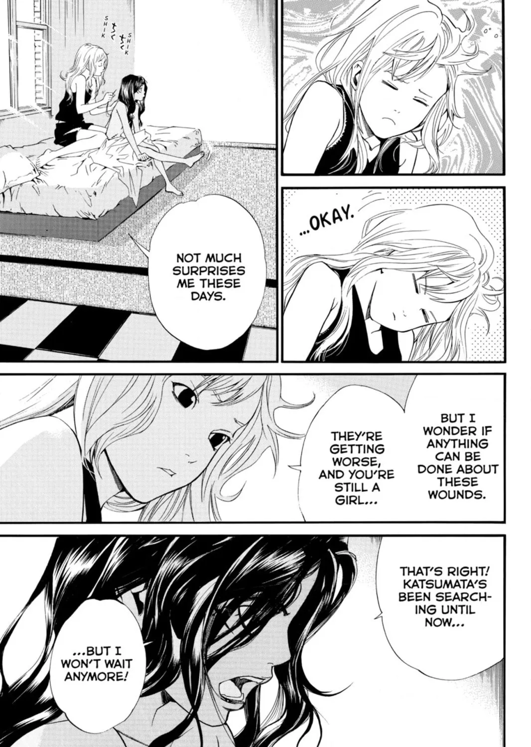 Page 85