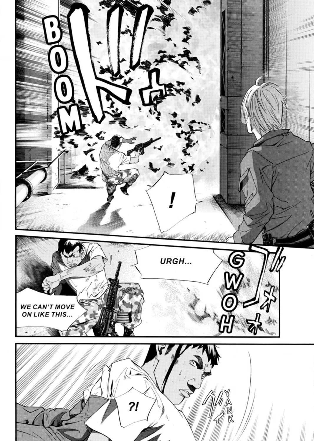 Page 51