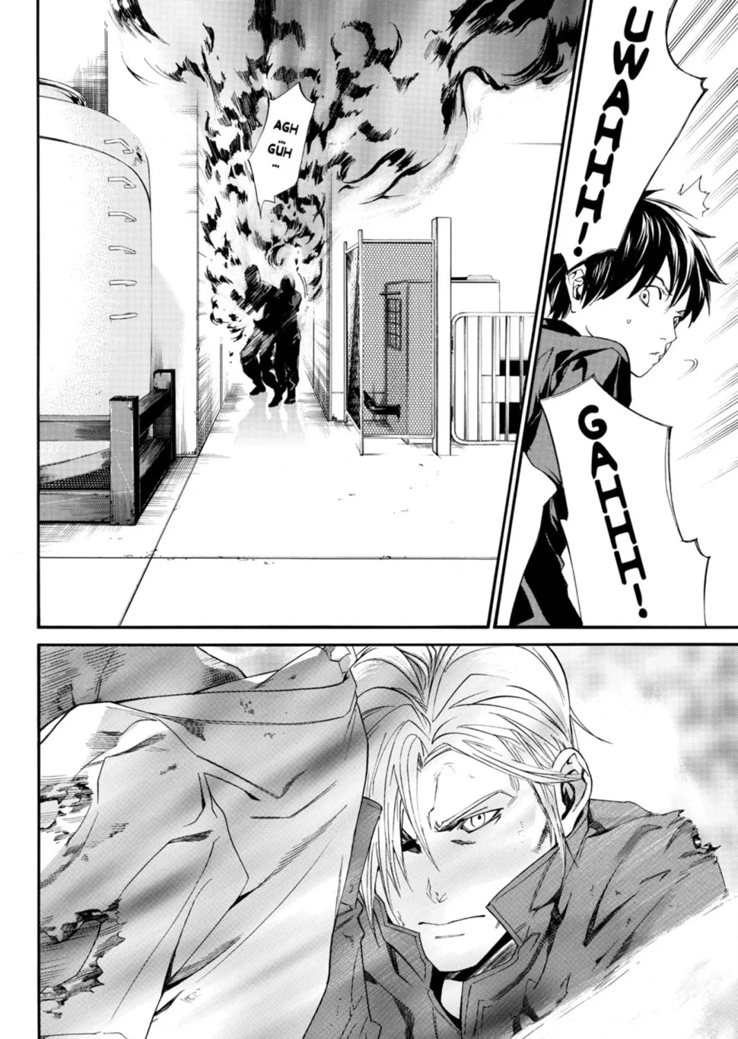 Page 55