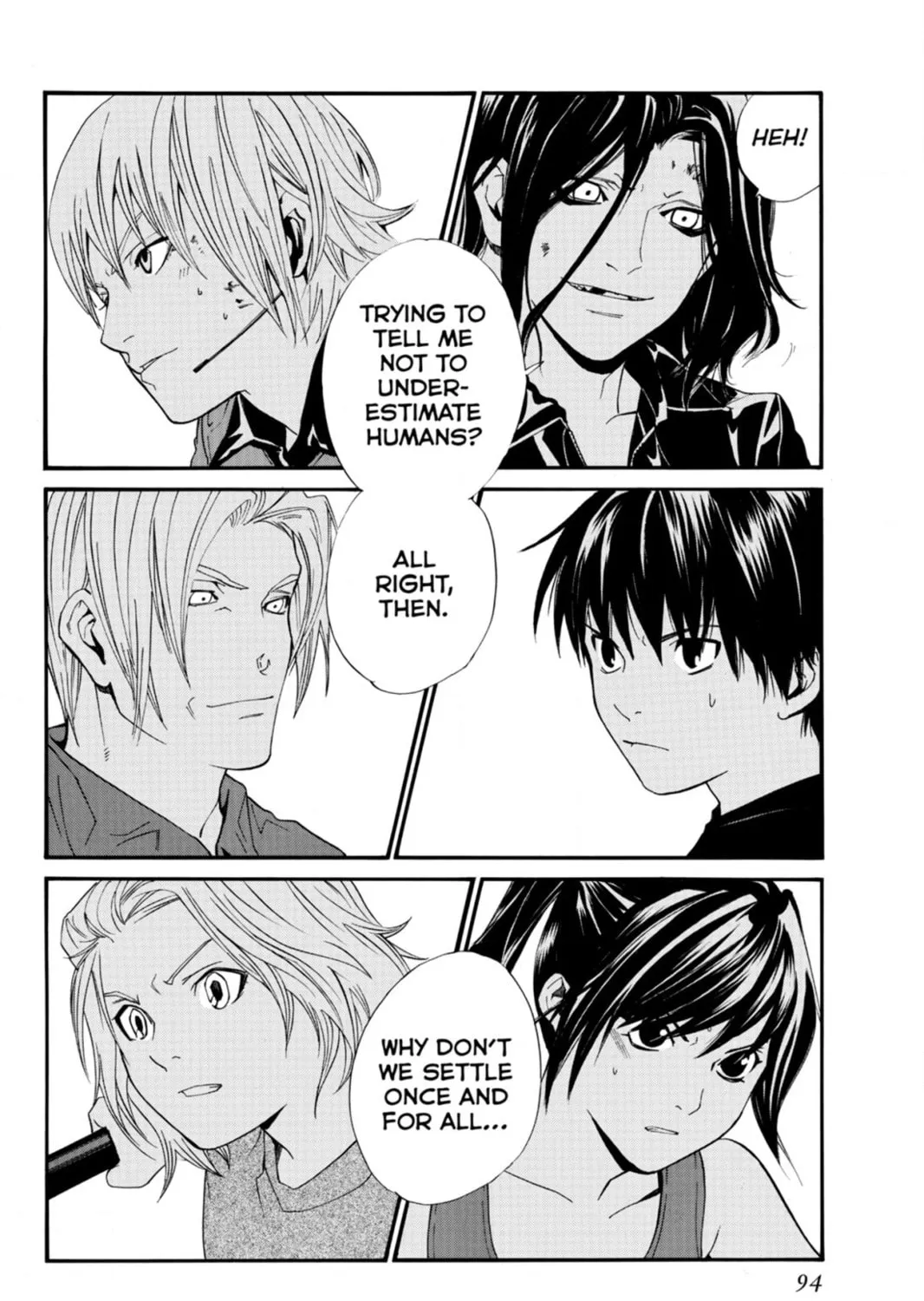 Page 87