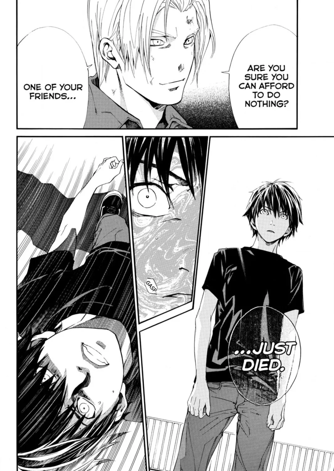 Page 51