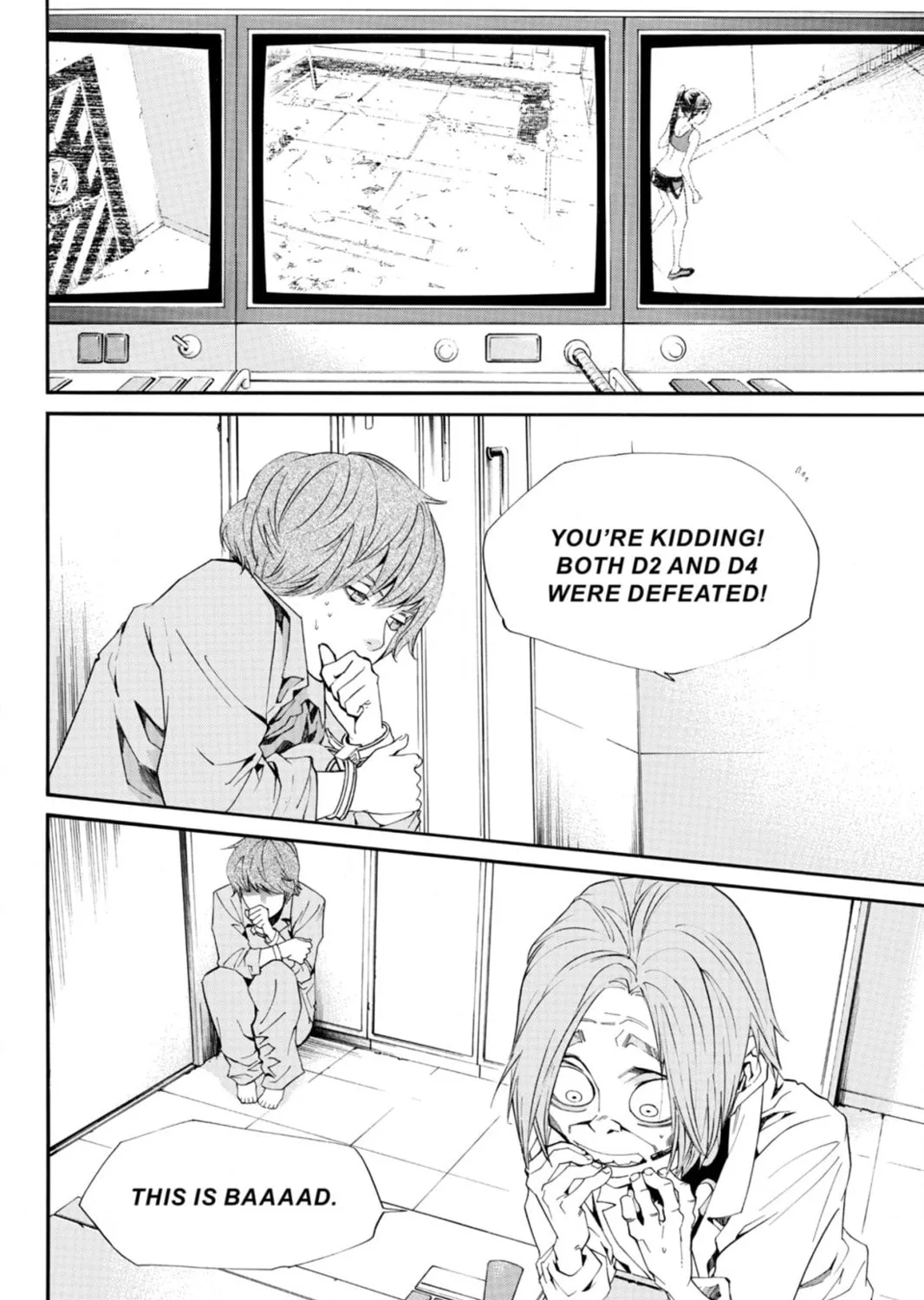 Page 43