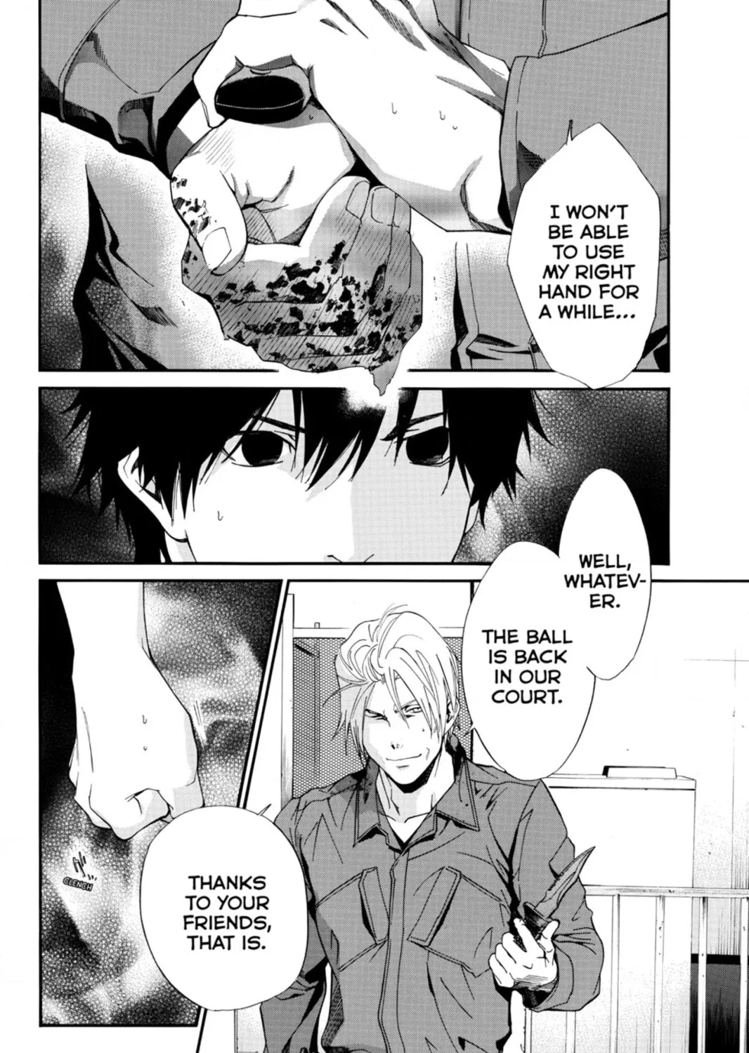 Page 87
