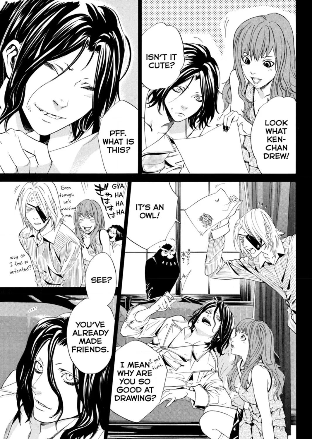 Page 69