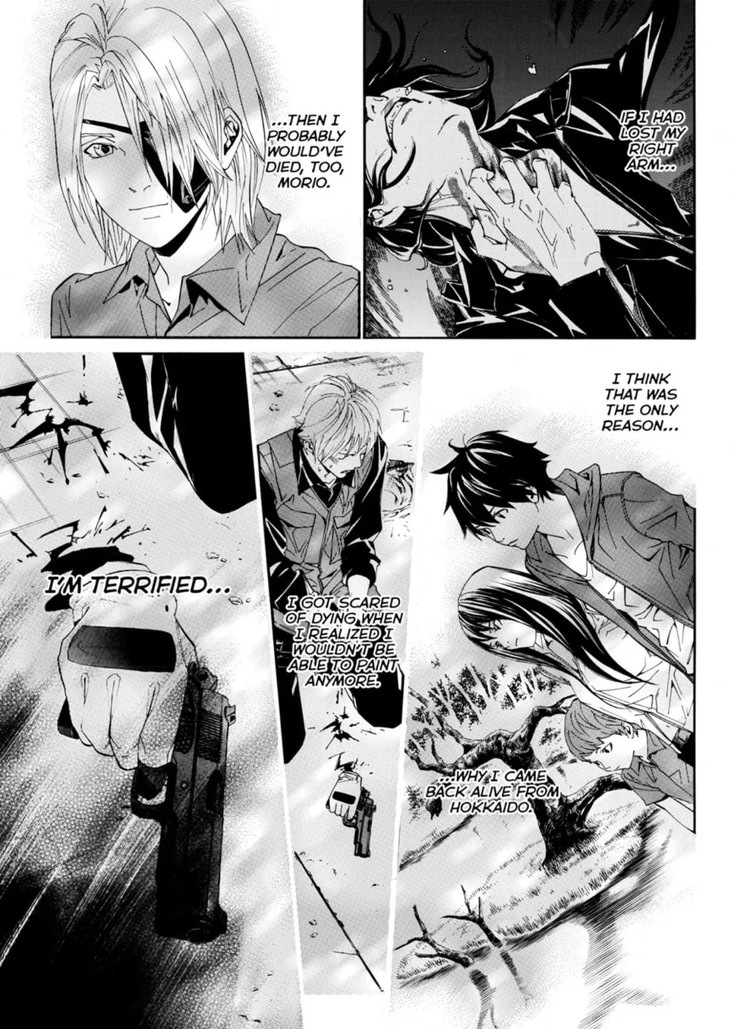 Page 73