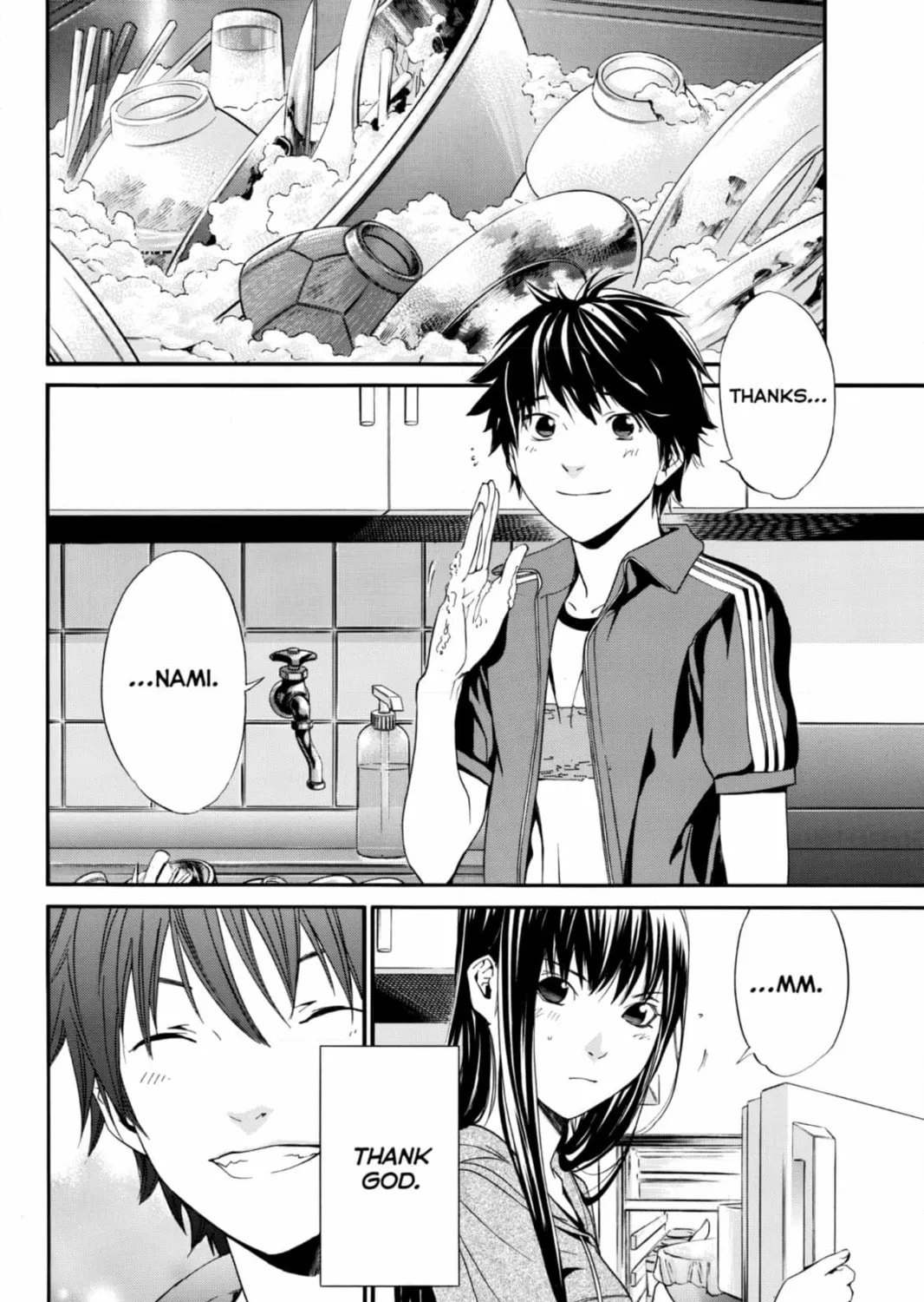 Page 83