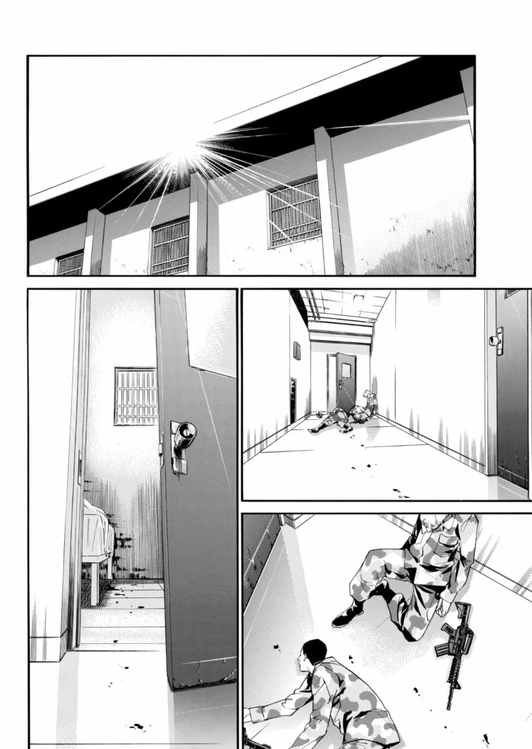 Page 75