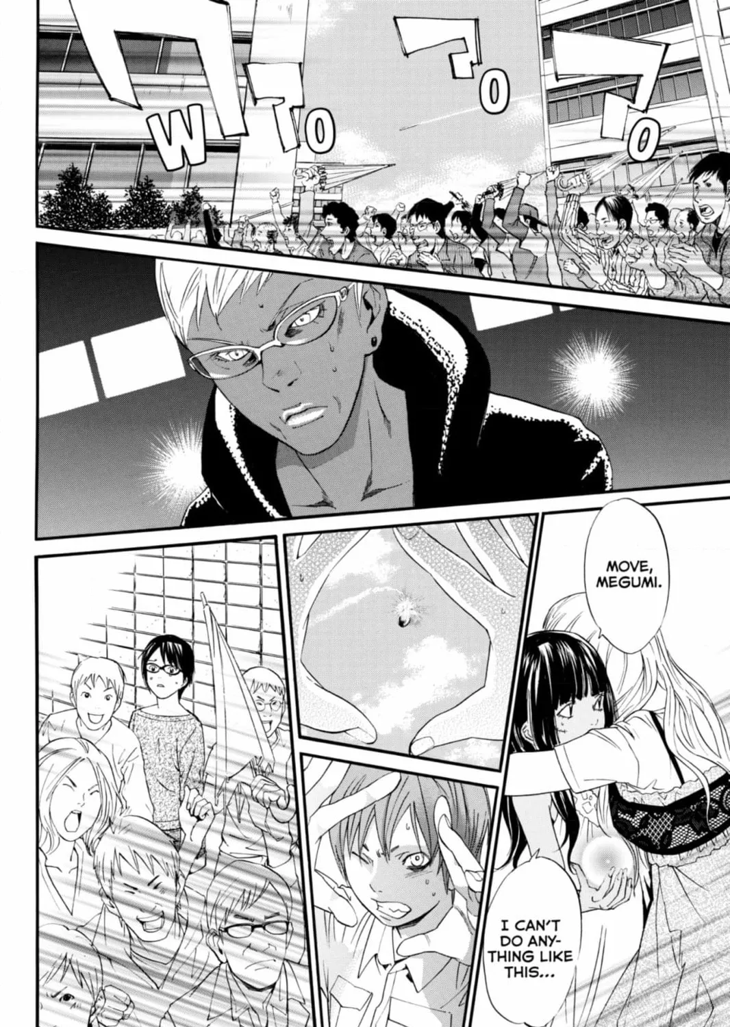 Page 63