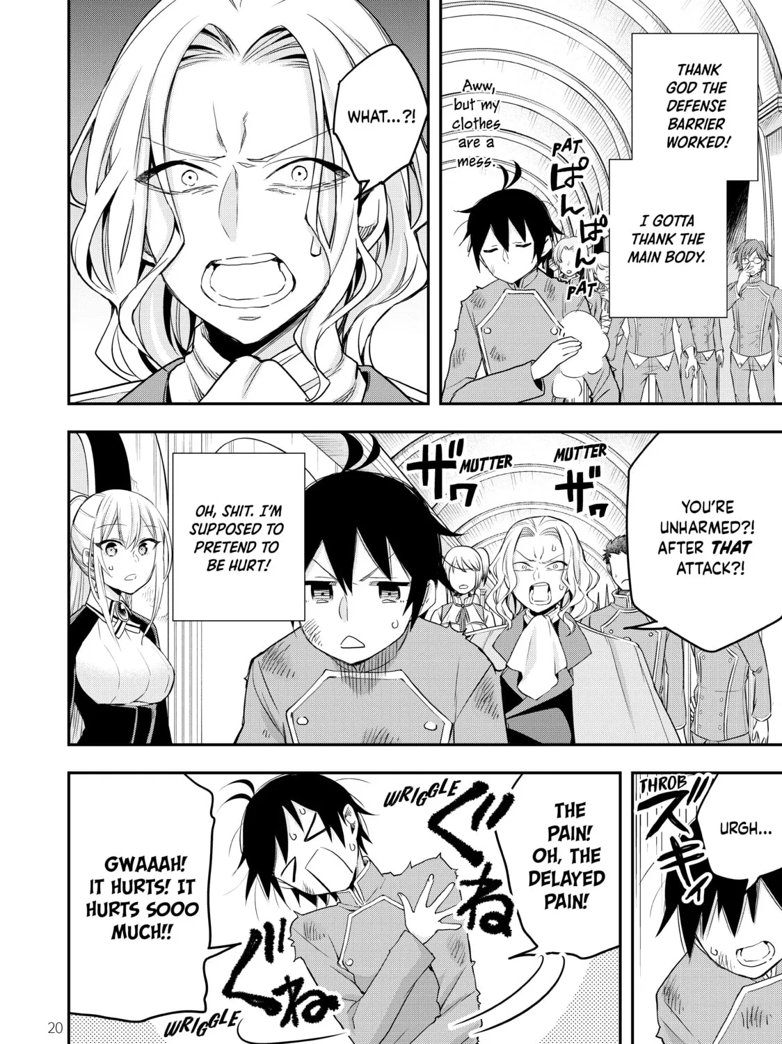 Page 31
