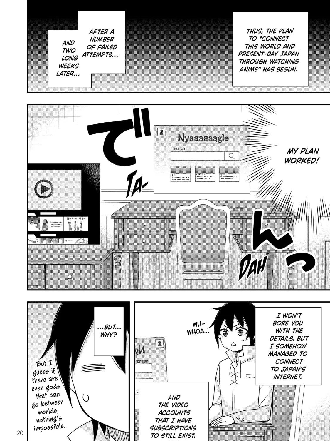 Page 31