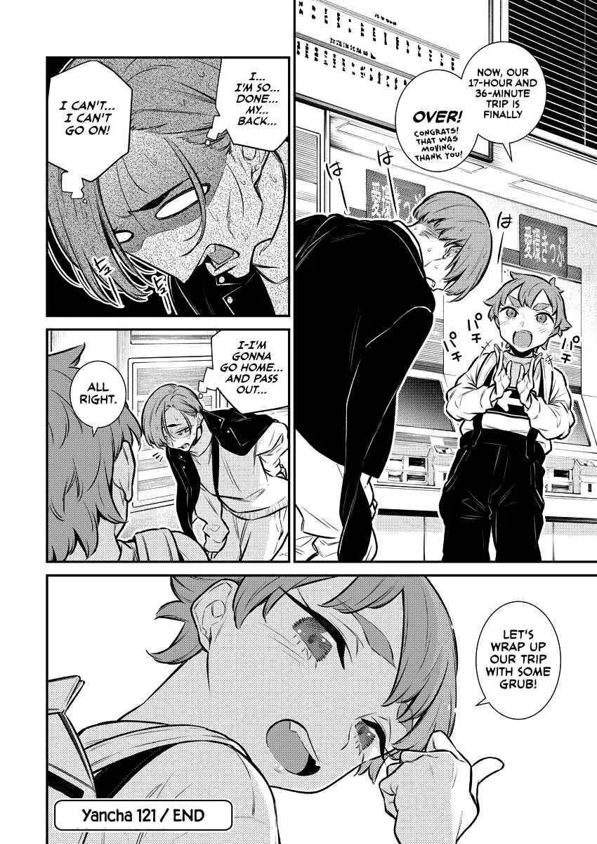 Page 14