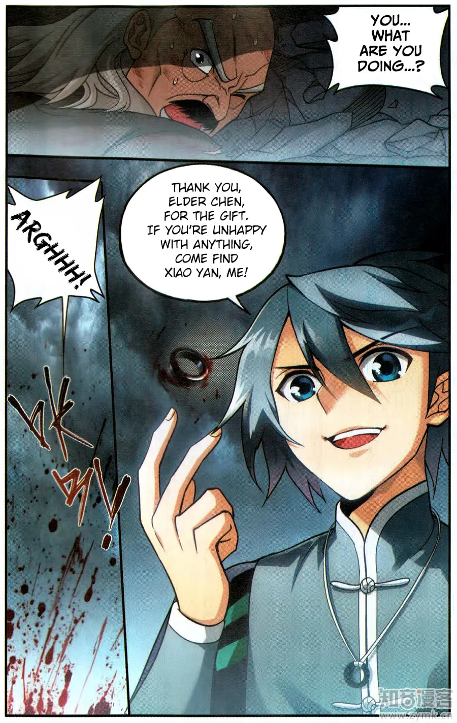 Page 16