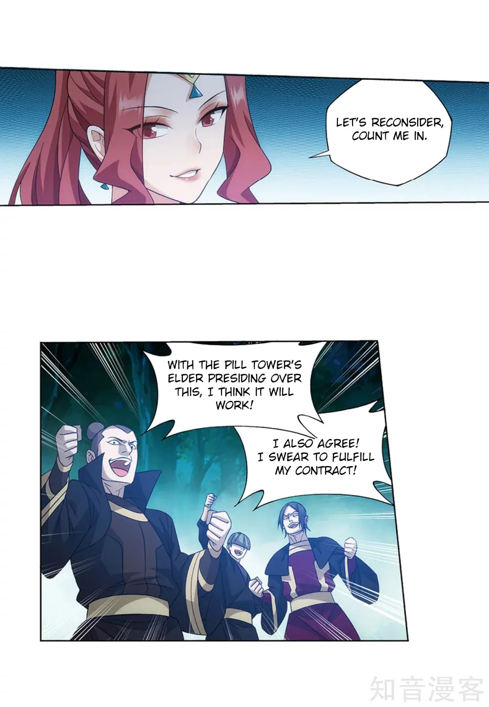 Page 57