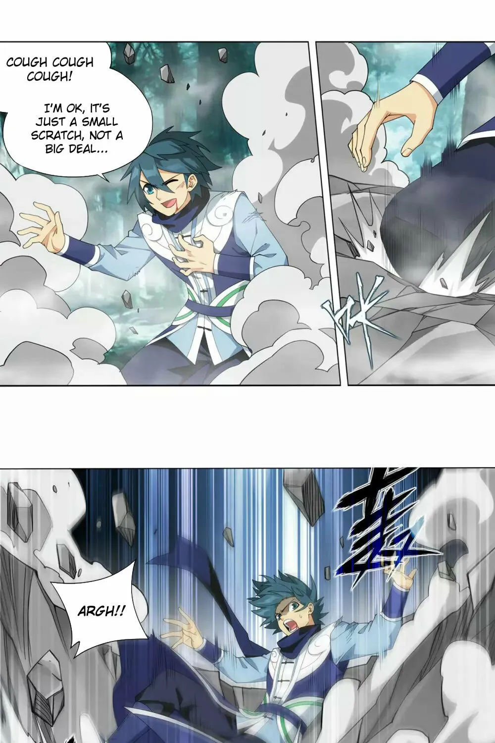 Page 51