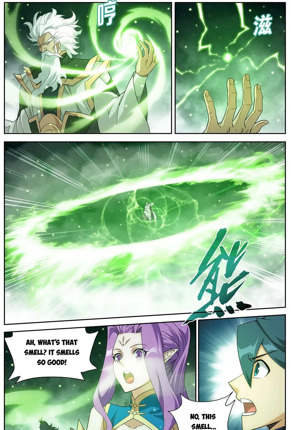 Page 31