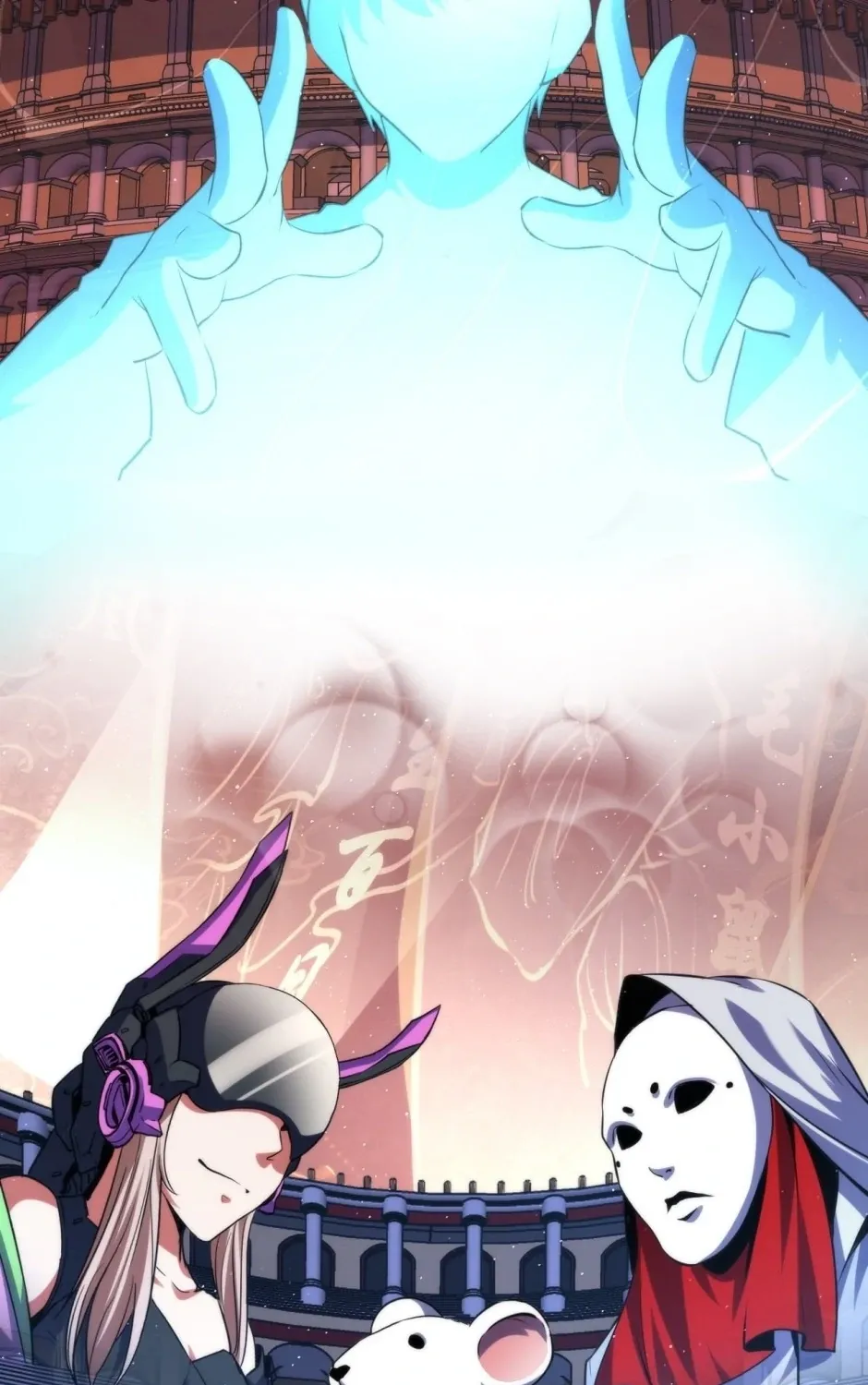 Page 105