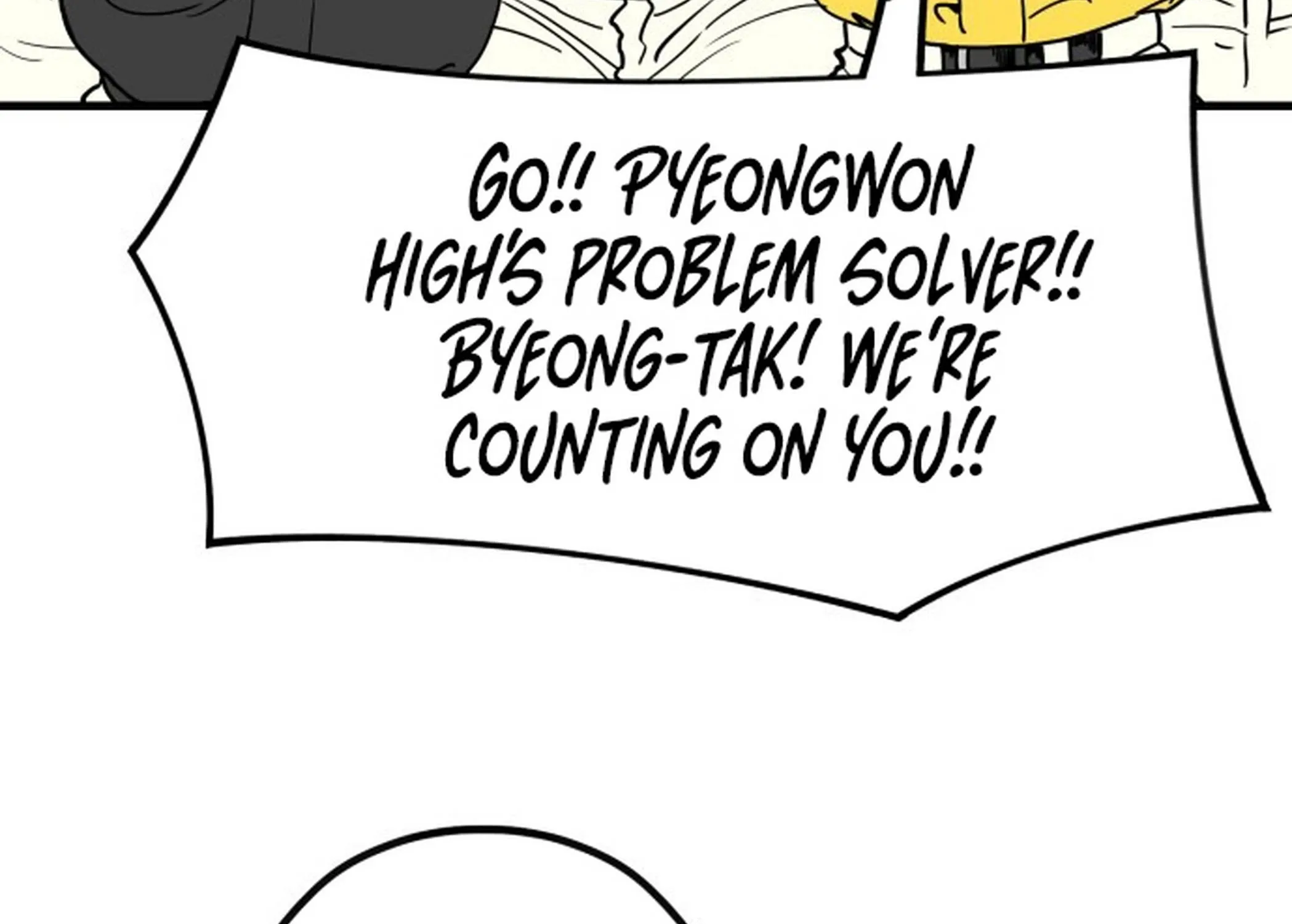 Page 211