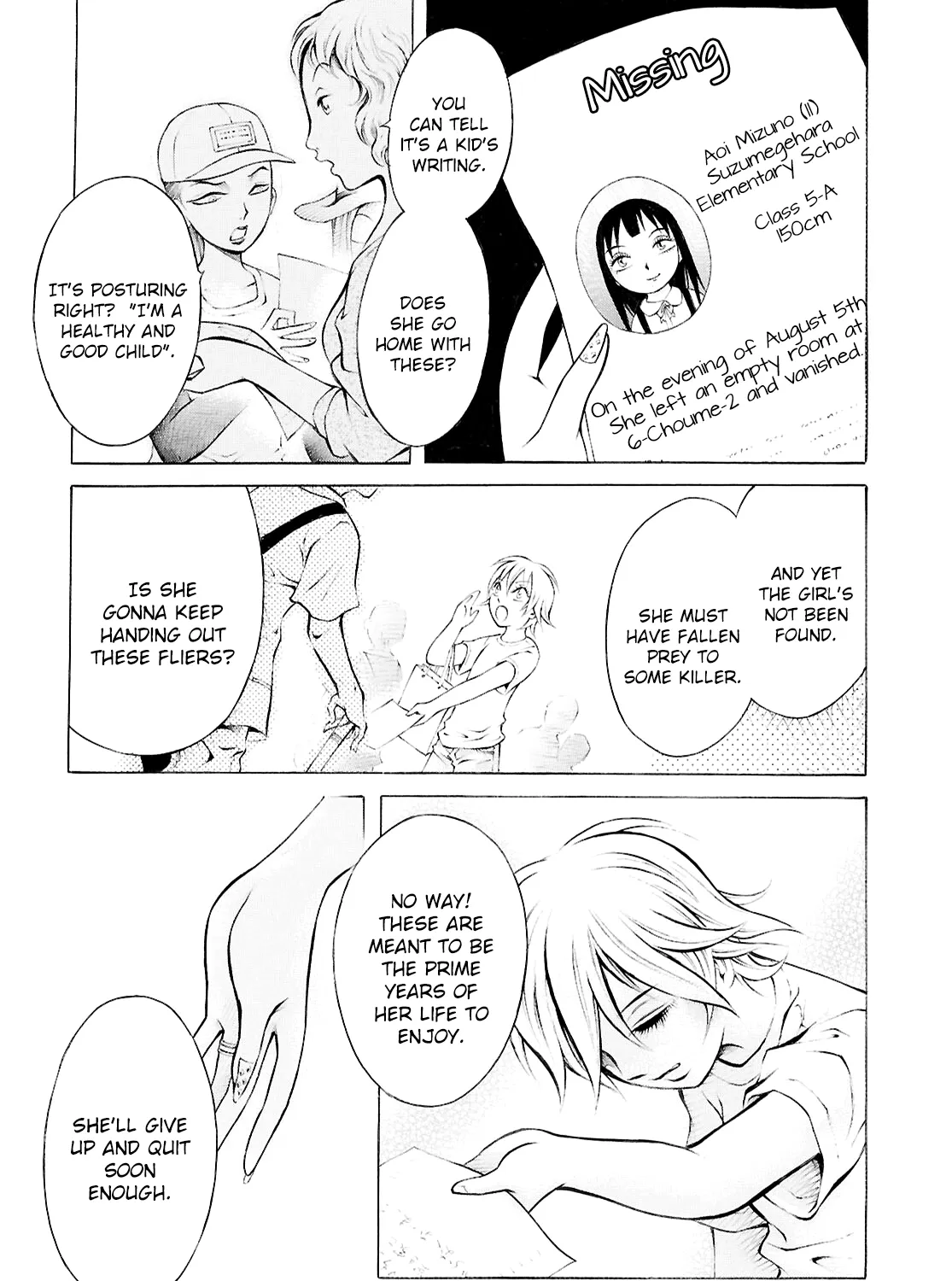 Page 51