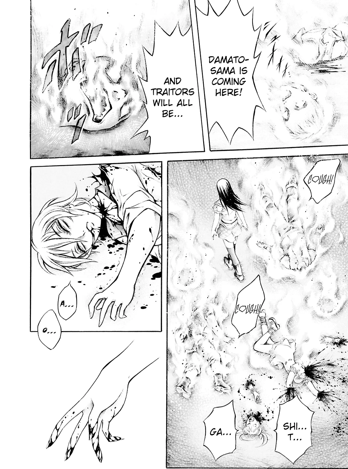Page 97