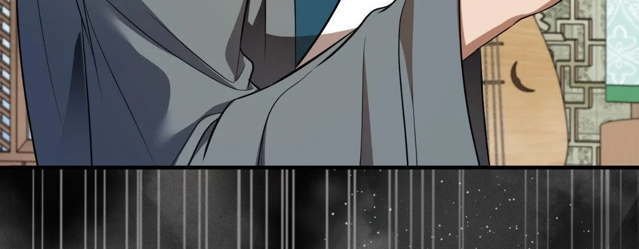 Page 205