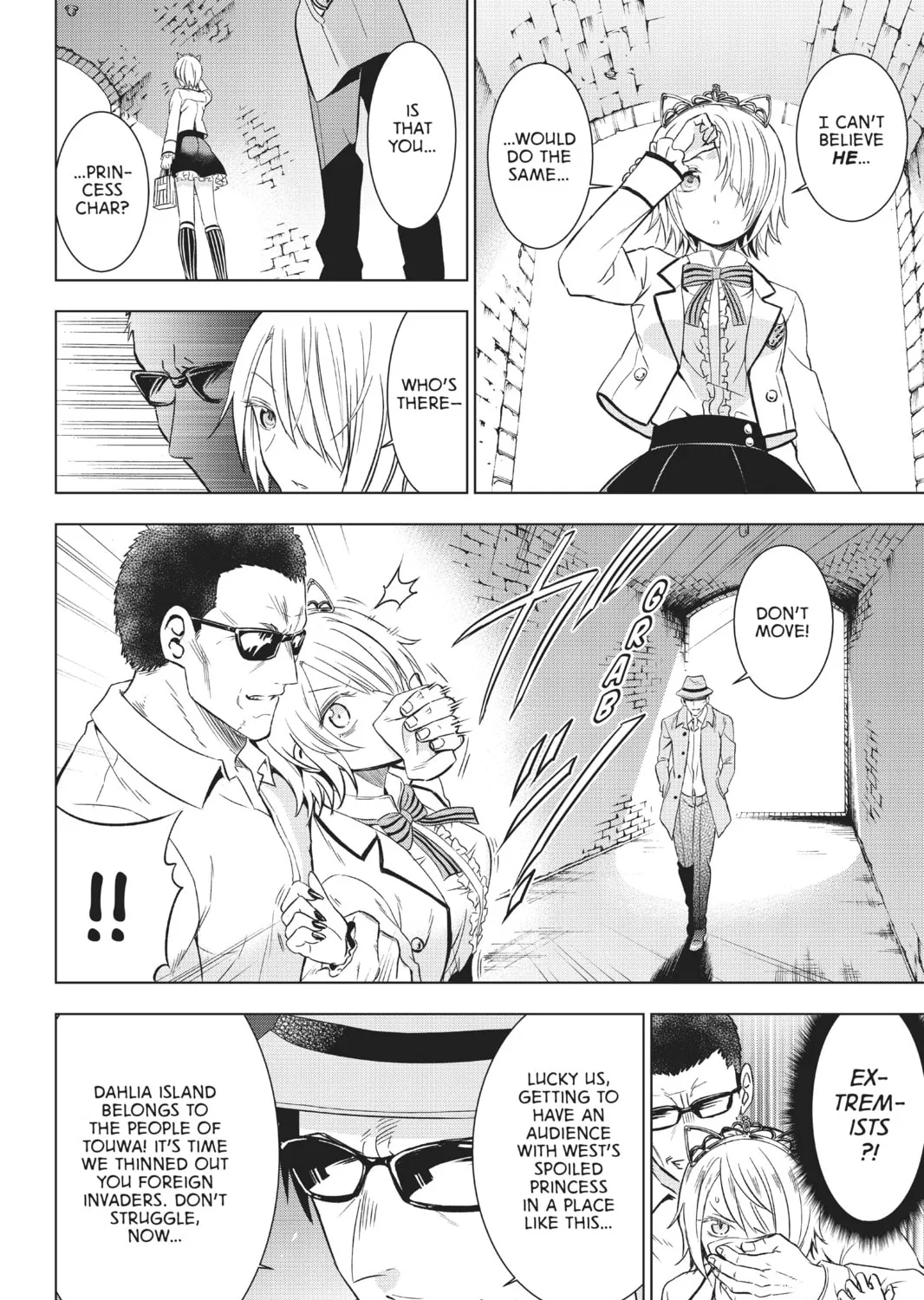 Page 47